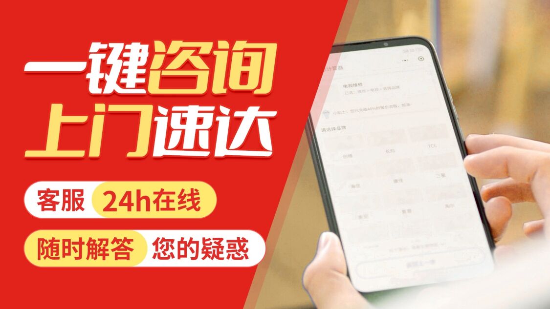 郴州瑰都啦咪锅炉关于我们